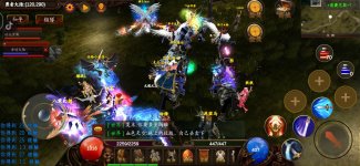 Screenshot_20210103_221603_fbd70088f02d8883f56580385bc97300 - Chinese version of mu mobile game Brave Mainland - RaGEZONE Forums