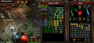 Screenshot_20210106_110133_fbd70088f02d8883f56580385bc97300 - Chinese version of mu mobile game Brave Mainland - RaGEZONE Forums