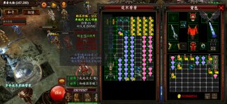 Screenshot_20210108_093113_fbd70088f02d8883f56580385bc97300 - Chinese version of mu mobile game Brave Mainland - RaGEZONE Forums