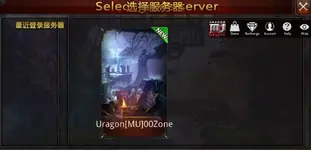 server3 - [Release] MU Mobile Version 2.4 - RaGEZONE Forums
