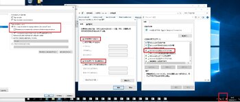 Безымянный3 - [Release] BNS2020 KR server VM - RaGEZONE Forums