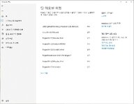 974823 - [SHARE]New Korean Lost Saga Server - RaGEZONE Forums