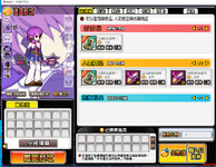 043750m9p694fzpiqzf8jf - Elsword level 70 VM - RaGEZONE Forums