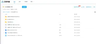 16122023-01 - PW server 173 - RaGEZONE Forums