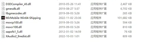 1710730306936 - Mir 4 Dev Log - RaGEZONE Forums