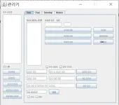 1723392464087 - v362 KMS Source - RaGEZONE Forums