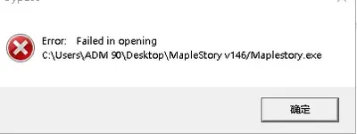 dsfdsf4345345 - [VIDEO GUIDE] How to Make a MapleStory v146 Private Server – Full Setup Tutorial - RaGEZONE Forums
