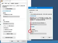 1749202543144 - [LF Help]Upscale UI for 4k monitor - RaGEZONE Forums