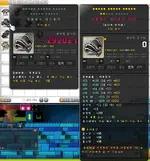4D5B2A71EA73DC6B0DAE35FA8175F4A9 - KMS v379 Gangrim/RoyalMaple - RaGEZONE Forums