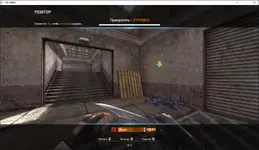 12 - PointBlank 3.68 Server for Development (OSM-Monitor) - RaGEZONE Forums