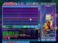2024_11_9_18.35.16 - (RELEASE) 🔥🔥 Audition Server Files China V14.2 Full Server 🔥🔥 (AUDITIONCMD) - RaGEZONE Forums