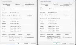 explorer_vrNjCcpXXK - [Release]MUDevs S21.1.2 main.devs for local - RaGEZONE Forums