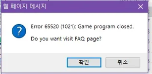 111111 - TERA 100.02 VM - RaGEZONE Forums