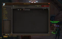 imag - WOW Forever beta Repack - RaGEZONE Forums