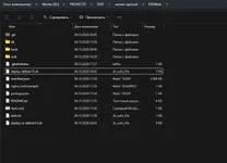 Снимок экрана 2026-10-04 205038 - DDTank 3.6 Web & Newer Versions - RaGEZONE Forums