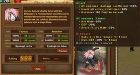 imag - [Project Announcement] Anime Ninja / Unlimited Ninja! - RaGEZONE Forums