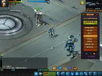 ZeroSS_3 - Zero Online Server files - RaGEZONE Forums