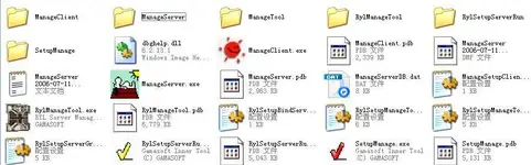 managetool - RYL2 2113SERVER [Release] - RaGEZONE Forums