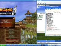 xxxxxxxxxxx - Setting up Scions of Fate Server - Old School Style! - RaGEZONE Forums