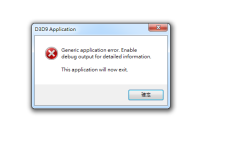 4.PNG - Emulator error - RaGEZONE Forums