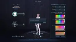Untitled1 - Aion OpenX Emu 2.5 Features (Daily Compile) - RaGEZONE Forums