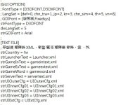 1 - why not build Chinese characters - RaGEZONE Forums