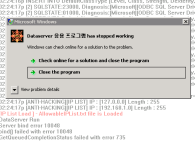 2012-08-30_052545 - HOT! How to fix "Freeze" in your MuOnline server? [Working] - RaGEZONE Forums