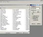 sp3 - Survival Project - RaGEZONE Forums