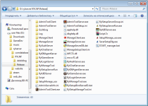 my_server_folder_architecture - Solution for convenient delete the old logs and dumps. - RaGEZONE Forums
