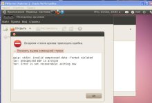 Безымянный.JPG - 1.45 Installing Tutorial + Servers pack ( ronny style ) - RaGEZONE Forums