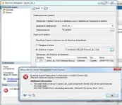foto1 - [Guide] for ep 3.3 - RaGEZONE Forums