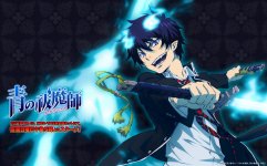 Rin-Okumura-ao-no-exorcist-26178121-1440-900 - Favorite anime? - RaGEZONE Forums