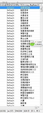 151510w7vpt5ejoo4et7ek - Dragon Nest Server Files Leak + Collaboration - RaGEZONE Forums