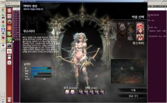 4 - [Release] Exclusive MU2 Online INT/KOR Client IBT Webzen By DeadZ Team. - RaGEZONE Forums