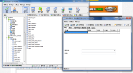 dr - Dr.Winnie GMS v1.17.2 (Taiwan Server) - RaGEZONE Forums
