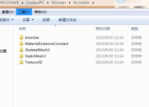 1.PNG - [Release] Exclusive MU2 Online INT/KOR Client IBT Webzen By DeadZ Team. - RaGEZONE Forums