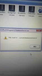 QQ图片20140710160440 - FAIL read ini -. Script \ databasesever ini the need how to solve - RaGEZONE Forums