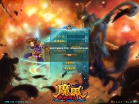 lUkvM7mXlwc - Legend of martial arts / Wulin2 repack + Tutorial + Translation and Tools - RaGEZONE Forums