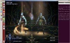 5 - [Release] Exclusive MU2 Online INT/KOR Client IBT Webzen By DeadZ Team. - RaGEZONE Forums