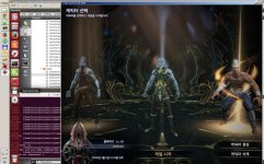 6 - [Release] Exclusive MU2 Online INT/KOR Client IBT Webzen By DeadZ Team. - RaGEZONE Forums