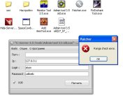 patcherr2.JPG - [Realese]Pather_admintools_3.5 - RaGEZONE Forums
