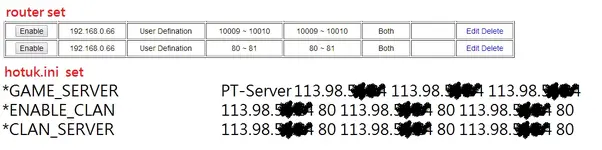 未命名111 - Fully working server in Virtual Box - RaGEZONE Forums