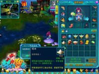 46912098[1] - [RELEASE] 梦幻聊斋 Turn Based Chinese game Client + Server + DB + Tools SOURCE - RaGEZONE Forums
