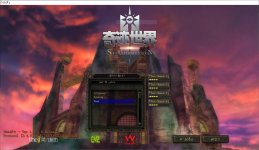ose_channels - [Development] Soul of the Ultimate Nation - Server Emulator - RaGEZONE Forums