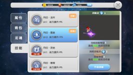 10755156 - Server Files + APk [龙魂战记] - Dragon spirit war? - RaGEZONE Forums