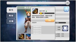 10755154 - Server Files + APk [龙魂战记] - Dragon spirit war? - RaGEZONE Forums