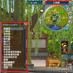 loma_ma - Legend of martial arts / Wulin2 repack + Tutorial + Translation and Tools - RaGEZONE Forums