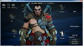 RageZoneRules - Black Desert online  SERVER Emulator Source - RaGEZONE Forums