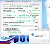 113 - IISET-PW-Desktop: Processor icons game client - RaGEZONE Forums