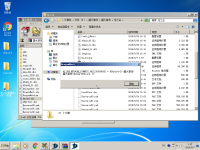Windows 7 x64-2016-08-06-12-57-37 - Dragon Nest Chinese v262 - Latest version. - RaGEZONE Forums